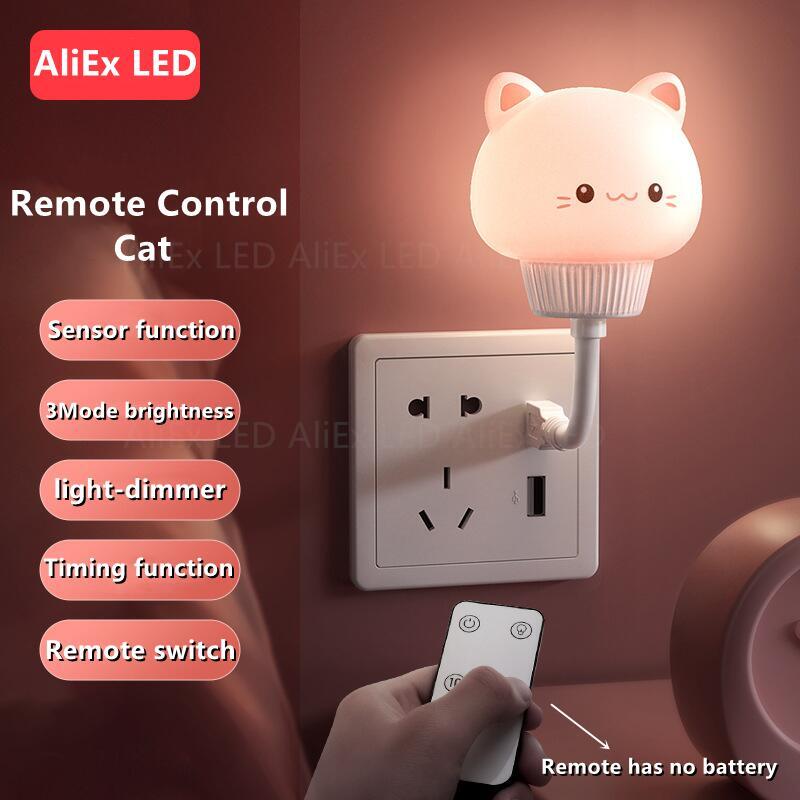 LED Chlidren USB Night Light With Remote Control