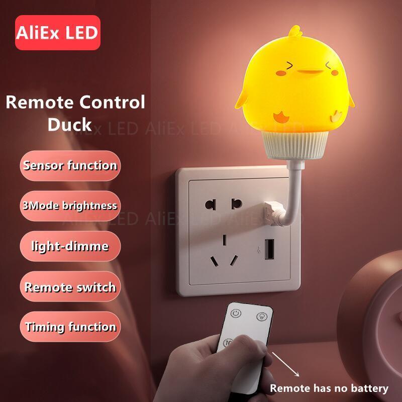 LED Chlidren USB Night Light With Remote Control